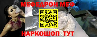 Альфа ПВП Можайск