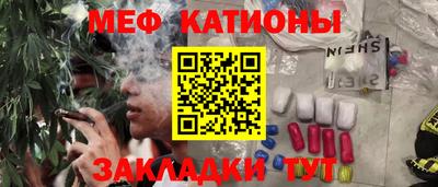 Альфа ПВП Можайск
