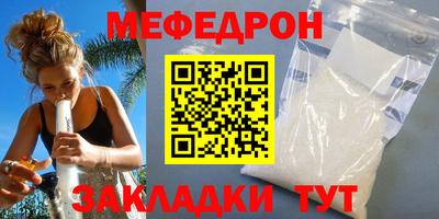 Альфа ПВП Можайск