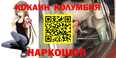 Альфа ПВП Можайск