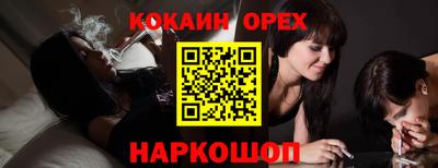 героин Моздок