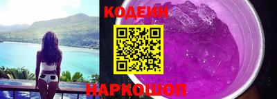 Альфа ПВП Можайск