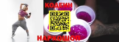 героин Моздок