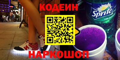 героин Моздок