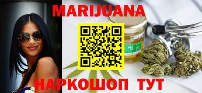 героин Моздок