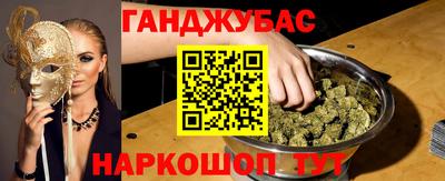 Альфа ПВП Можайск