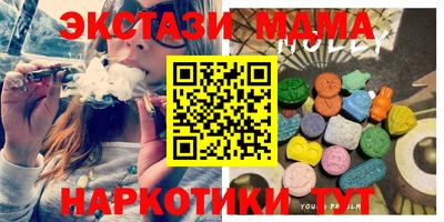 героин Моздок