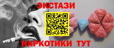 героин Моздок