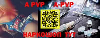 героин Моздок