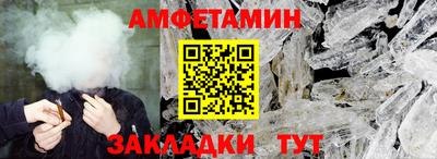героин Моздок