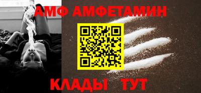 бутират Можга