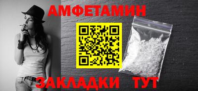 героин Моздок
