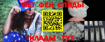 бутират Можга