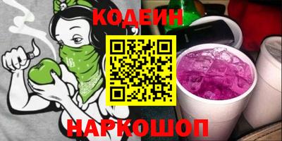 Альфа ПВП Можайск