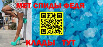 Альфа ПВП Можайск