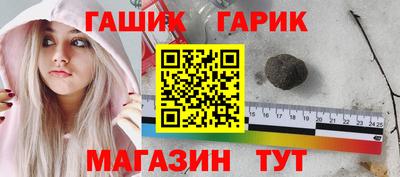 Альфа ПВП Можайск