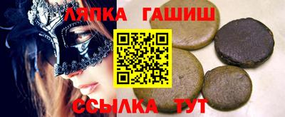 Альфа ПВП Можайск