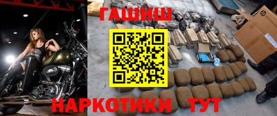 Альфа ПВП Можайск