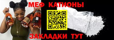 бутират Можга