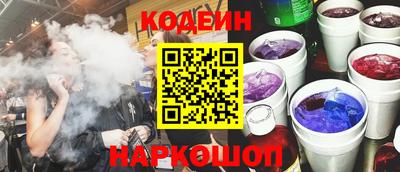 героин Моздок
